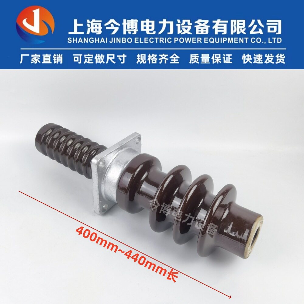 10-12kV穿墙瓷套CWB-10KV~12kV