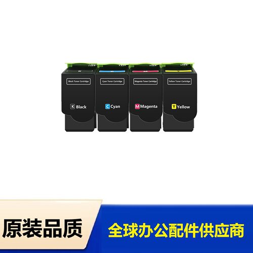 适用78C0U10利盟CS622de粉盒CX625adhe CS521dn CX622ade墨盒硒鼓