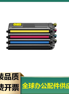 适用TN289粉盒兄弟MFC-L3768CDW HL-L3228墨盒L3288CDW打印机碳粉