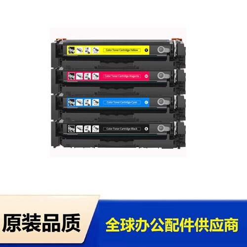 适用CF500A惠普m281fdw硒鼓m254dw墨盒m280nw打印机hp202X 易加粉