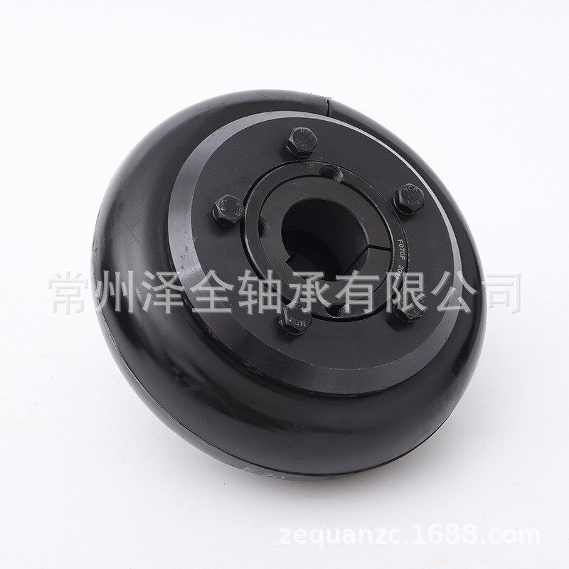 弹性锁紧橡胶弹性连轴器 锥套式轮胎联轴器