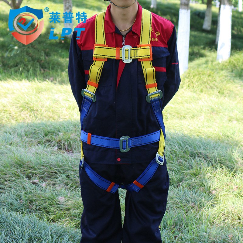 户外登山涤纶安全带建筑施工安全带高空作业防坠落缓冲全身安全带
