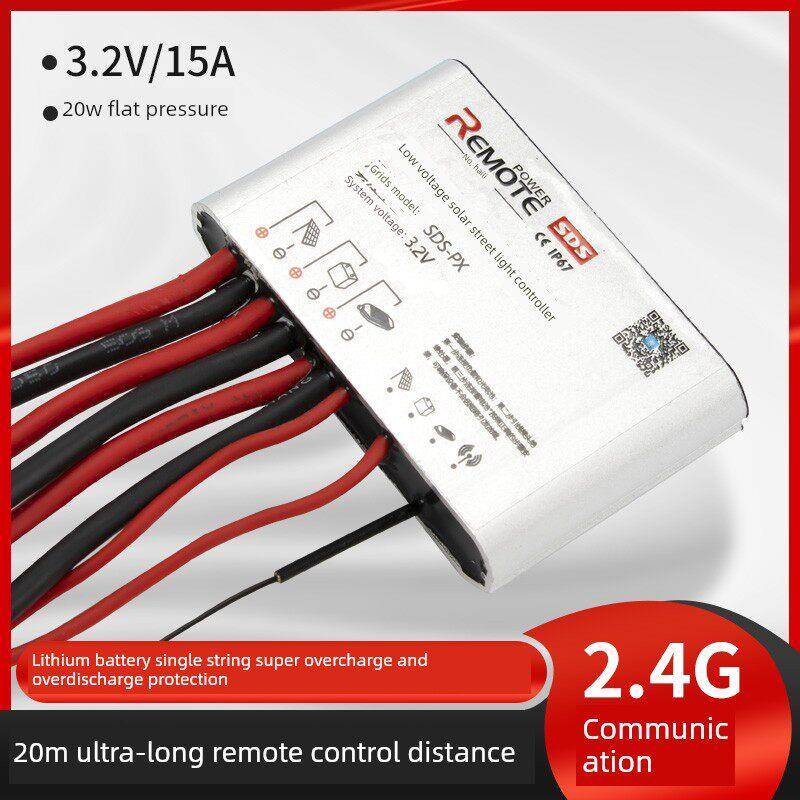 【元芳电源】12V3.2伏升压降压平板太阳能路灯维修控制器防水IP67
