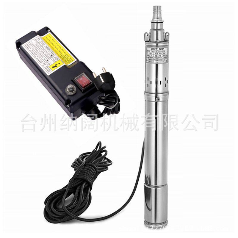 QGD不锈钢深井高扬程潜水泵