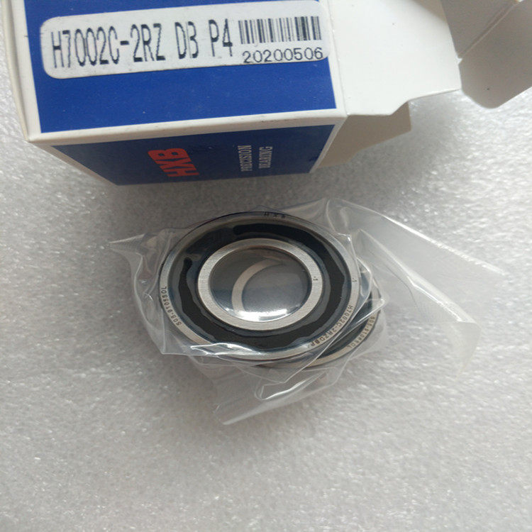 华星HXB雕刻机轴承H7002C-2RZ DB P4密封主轴轴承 角接触球轴承