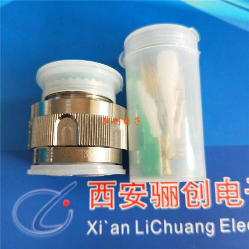 圆形航空连接器新品销售