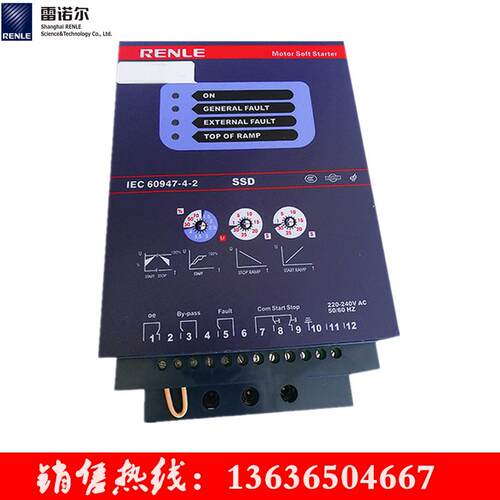 上海雷诺尔软启动 SSD-22/30/37/45/55/75/90-600KW泵电机专用