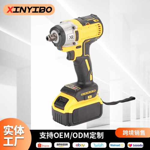 350N锂电冲击扳手电汽修风炮