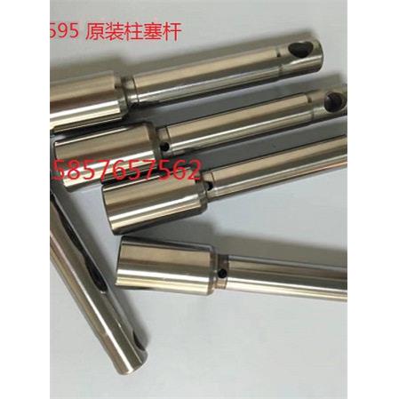 厂家直销佰科喷涂机595 695原装柱塞杆活塞杆密封圈 喷涂机配件