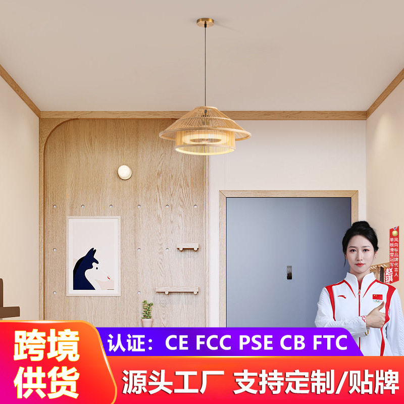 小吊扇宿舍风扇灯 床上蚊帐电风扇吊式静音带风扇卧室吸顶风扇灯