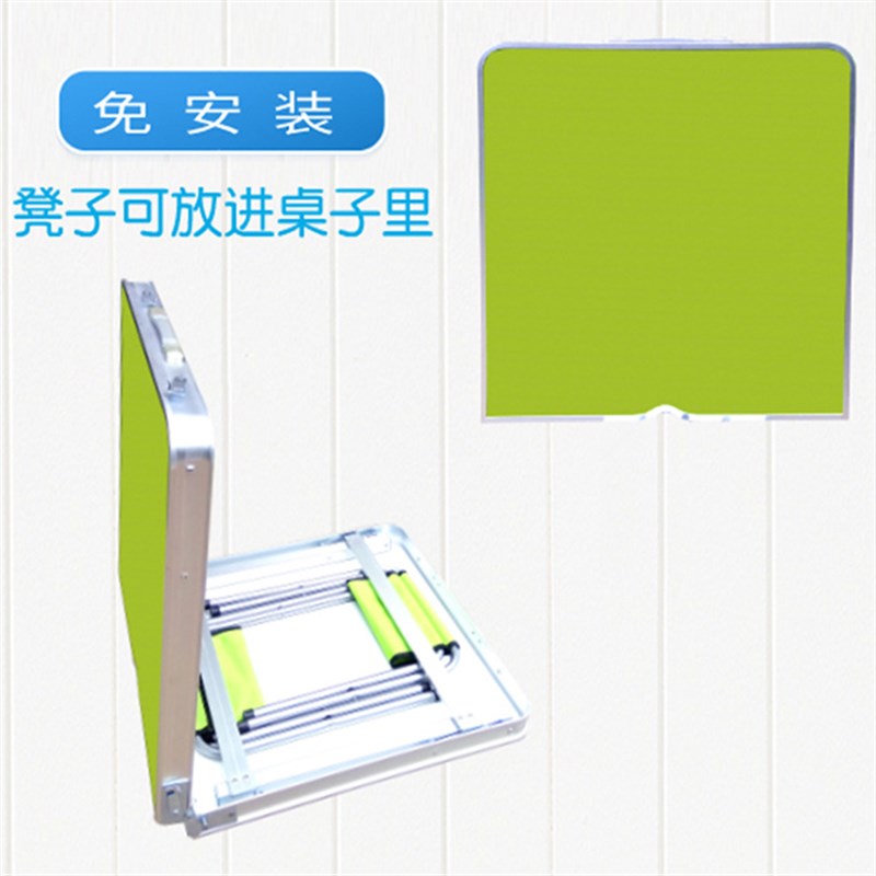 FNN1人寿保险展业桌椅户外便携式折叠桌广告宣传摆摊地推桌子