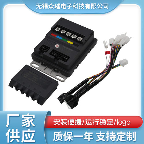 VOTOL蓝德正弦波电机控制器省电