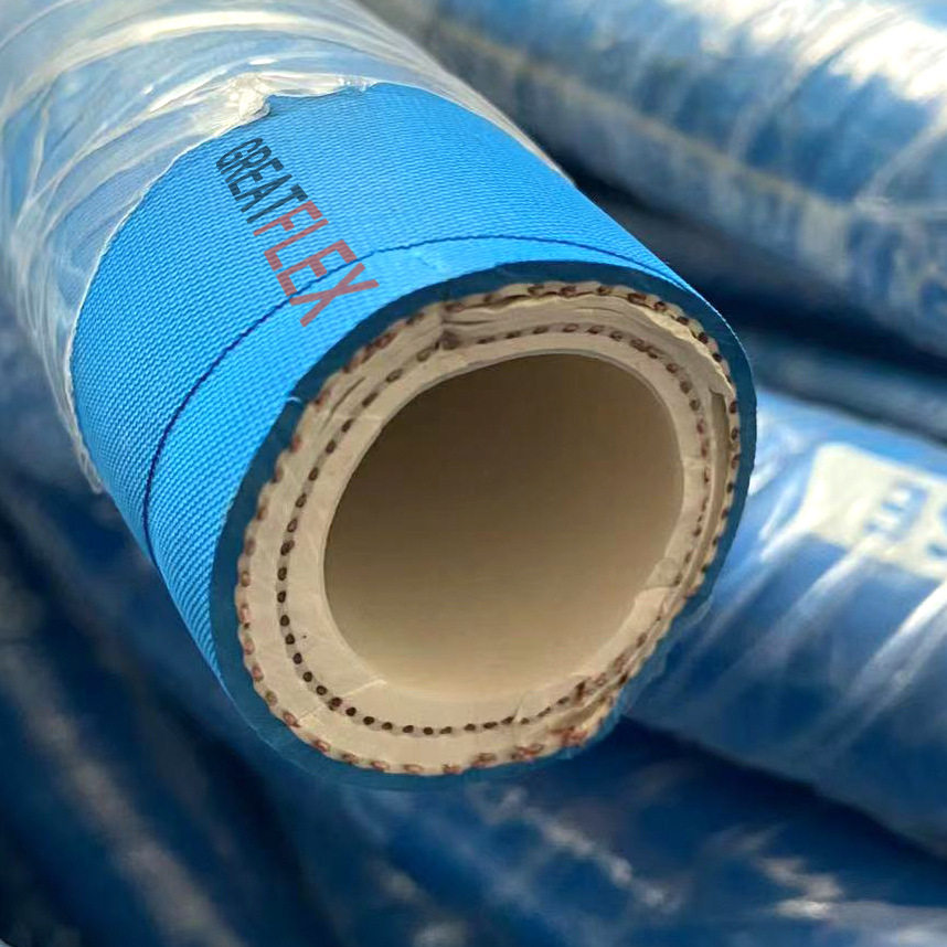 格雷特蓝色双色钢丝橡胶管蒸