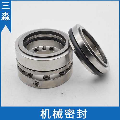 105/105B-50WW合金水泵机封
