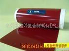 软连接有机硅橡胶高温无碱布
