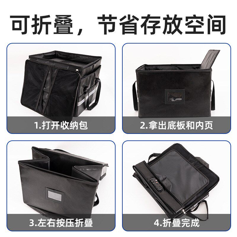 办公室防火文件箱密码锁手提式资料箱防护重要文件储物箱收纳