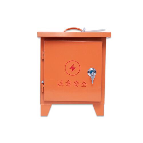 工地临时三级配电箱户外防雨 1个AC30三级工地箱可移动临时配电箱