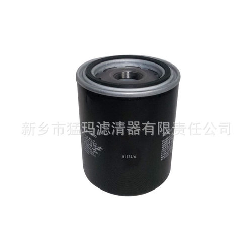 批发零售 过滤器芯 空压机滤芯配件机油过滤器W1374/6油滤