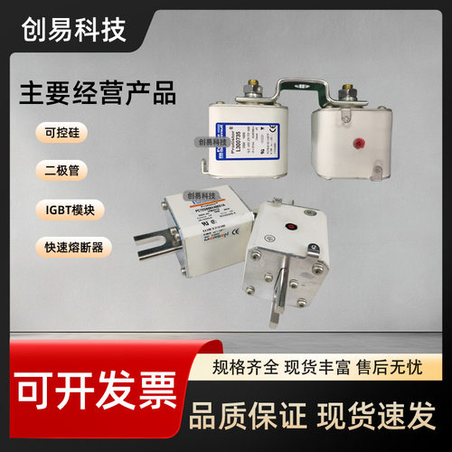 电线扎带束线带D73GB系列