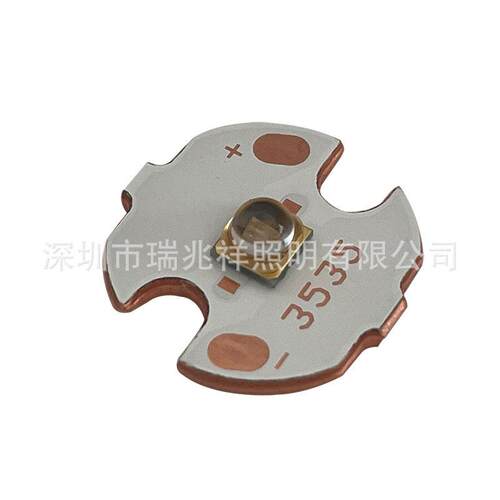 led0.5w30度透镜250nm255nm254nm260nm深紫外线UVC光源水质检测灯