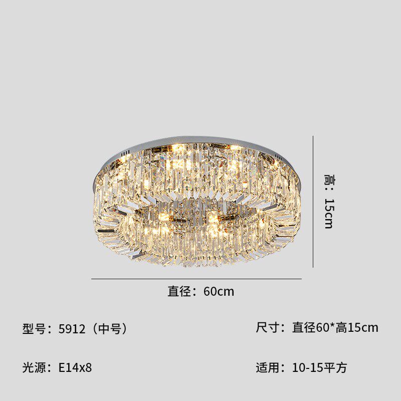 轻奢吸顶灯客厅led圆形水晶餐厅吊灯长方形高级感卧室大厅大灯具