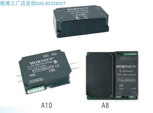 PV15-29系列货期单价另议