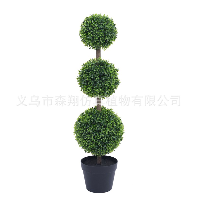 仿真米兰草球树水环叶假植物螺旋形绿植盆栽客厅卧室装饰摆件