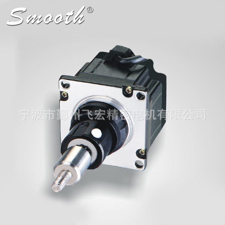 smooth固定式螺杆电机外部?
