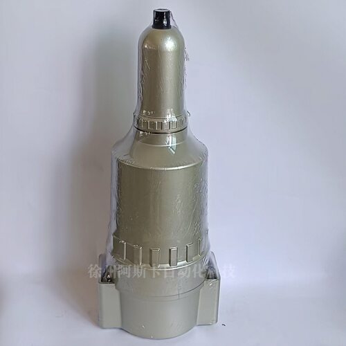 AF900-20/AF911-20自动排水器