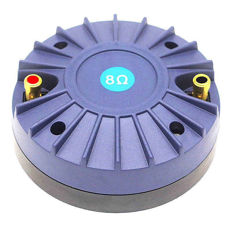 音之初300W8欧姆高音头