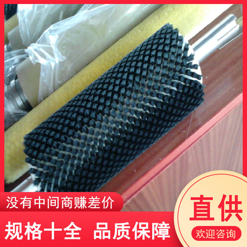 精密玻璃清洗机毛刷辊液晶屏led清洗毛刷辊工业除尘抛光打磨滚刷