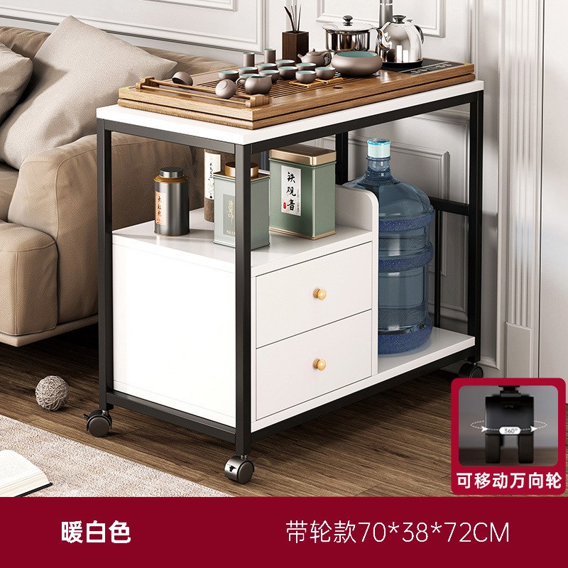 沙发边几移动茶台现代客厅家用小户型茶水柜带抽屉阳台简易桌边柜