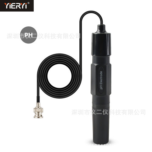 2米PH复合电极探头高精度BNC