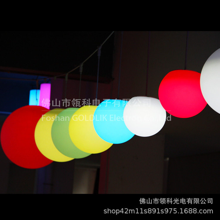 LED变色球灯DMX512控制景观灯