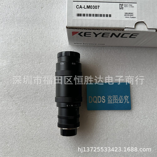 KEYENCE CA-LMA4  CA-LMA2 CA-LM0307 CA-LM0210  基恩士 CA-LMA1