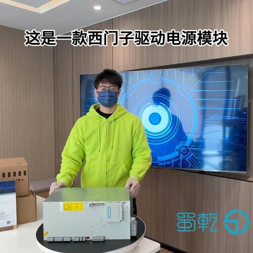 1FK7083-5AF71-1AH0洗车喷壶