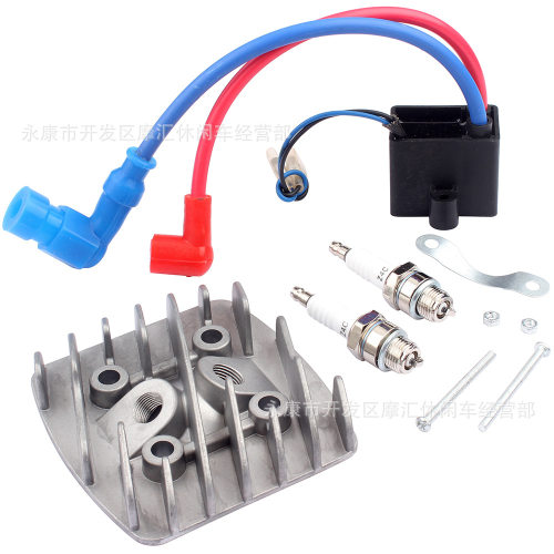 迷你自行车100/80/50cc气缸盖火花塞CDI点火套件PK80LD80LD90