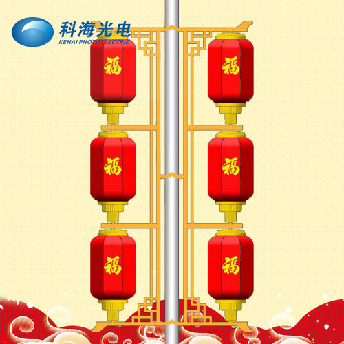 厂家批发中国结LED户外公路灯挂件装饰中国结路灯中国结景观灯
