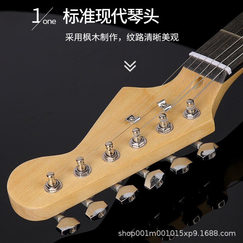 厂家电吉他 ST经典款 22品电吉他成人儿童通用 入门级电吉他