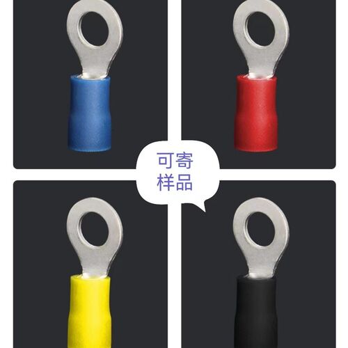 圆形冷压端子RV1.25-3.5S O型冷压端子紫铜国标(价格随铜价)