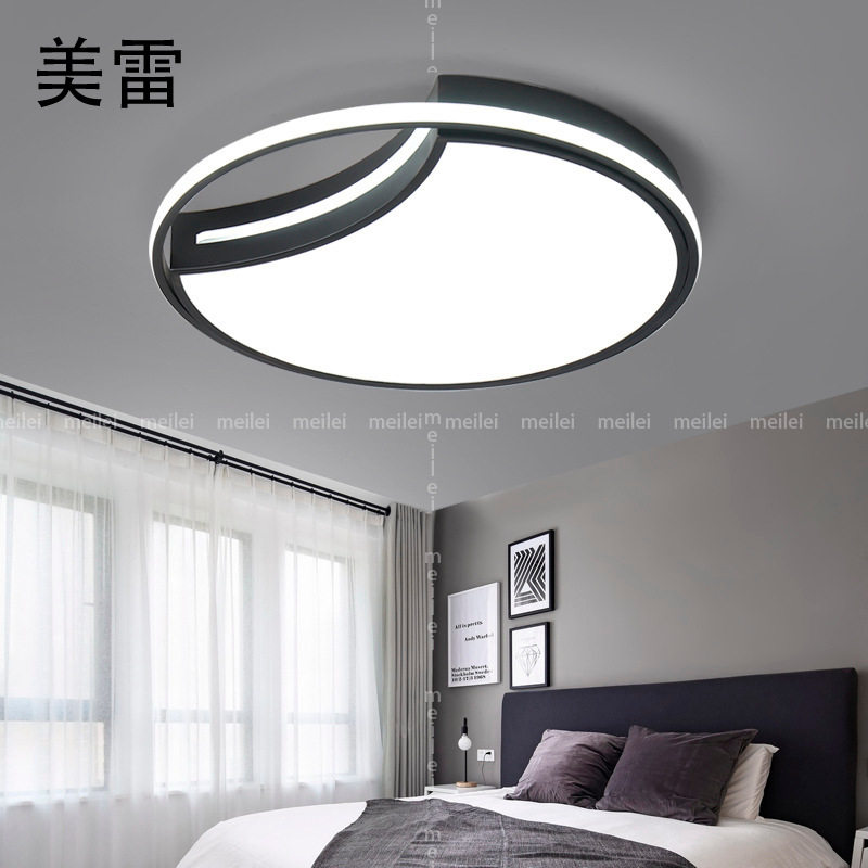 灯具套餐客厅灯现代简约大气长圆形吸顶灯卧室灯三室两厅网红灯饰