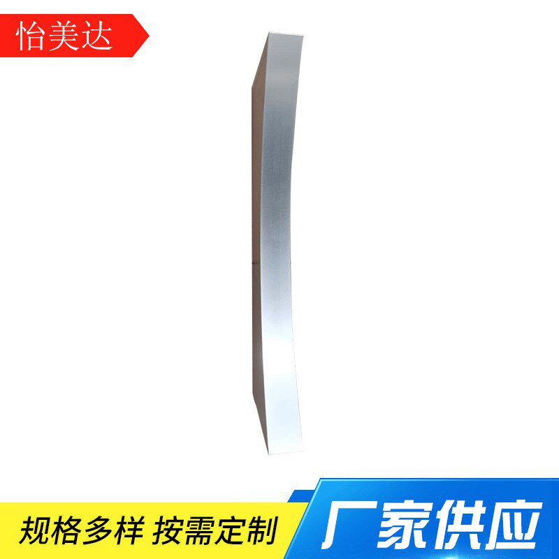来图大功率铝片散热器挤压式型材铝合金电子散热片工业铝散热片