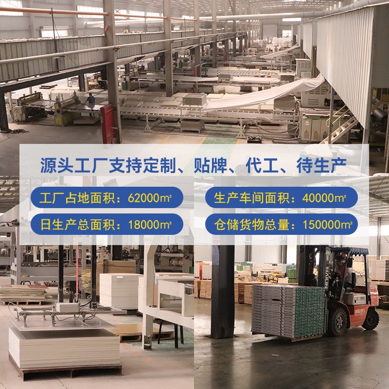 SPC石塑锁扣地板8mm卡扣家用翻新加厚耐磨石晶防水酒店出租房工程