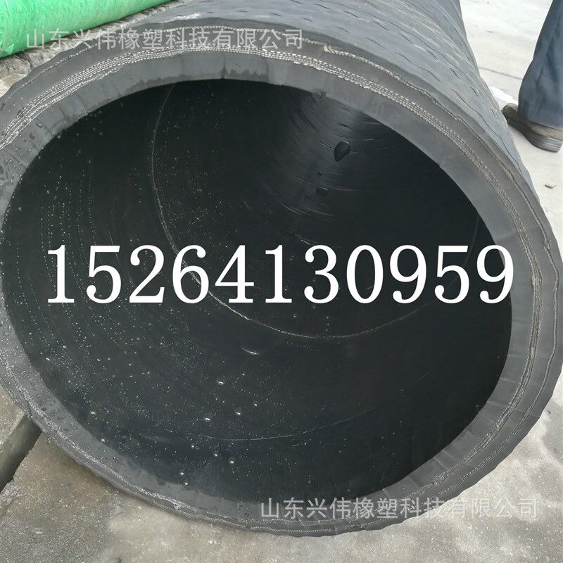 厂家销售 钢丝骨架排吸油橡胶管 油罐车卸油管大口径钢丝吸沙胶管