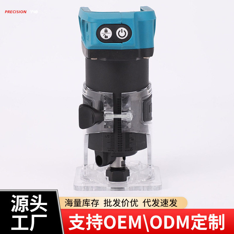 无刷锂电修边机开槽电木铣
