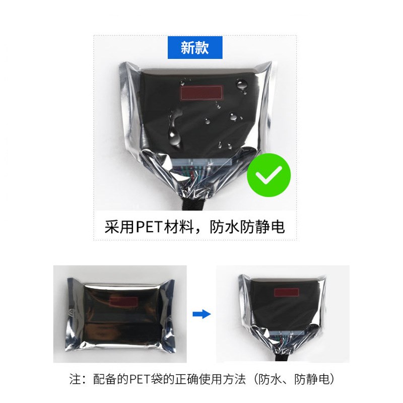捷达欣锐桑塔纳浩纳昕动汽车智能关窗器玻璃关窗器
