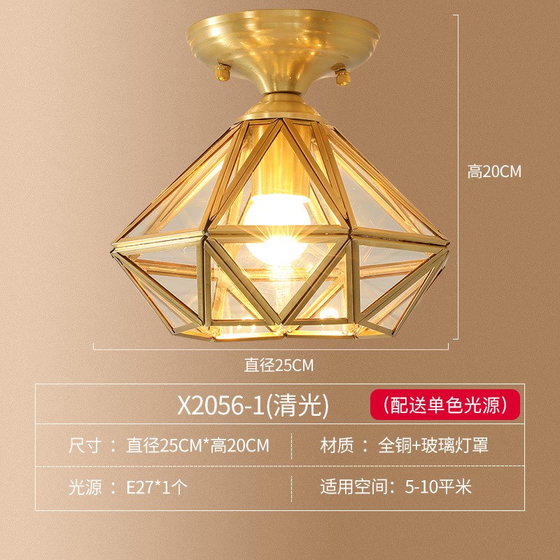 全铜美式门厅入户玄关灯过道走廊灯星星阳台吸顶灯欧式现代简约