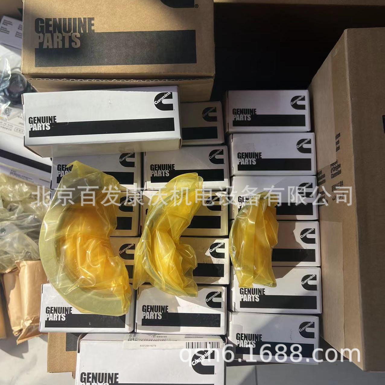 康明斯发电机配件水温3979176机油压力转速风扇隔块3910130风扇叶