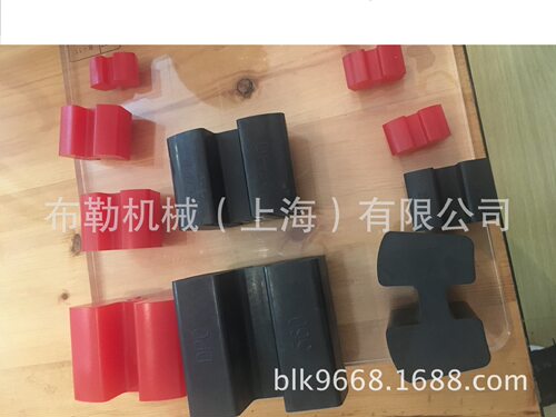 水泵H型弹性体/联轴器缓冲垫/黑色 WL480 布勒减震胶块梅花瓣
