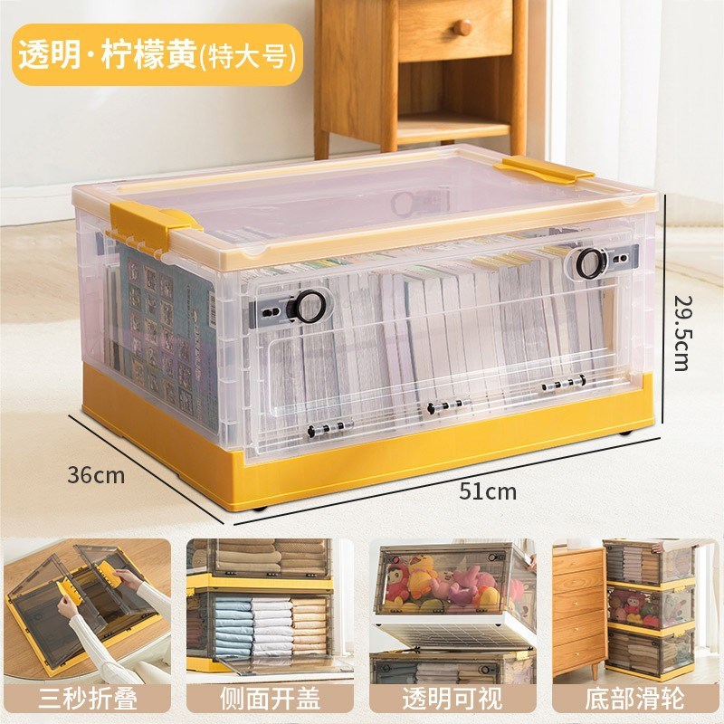 61K3塑料收纳柜家用 卧室简易组装衣柜 放衣物被子衣橱衣服整理储